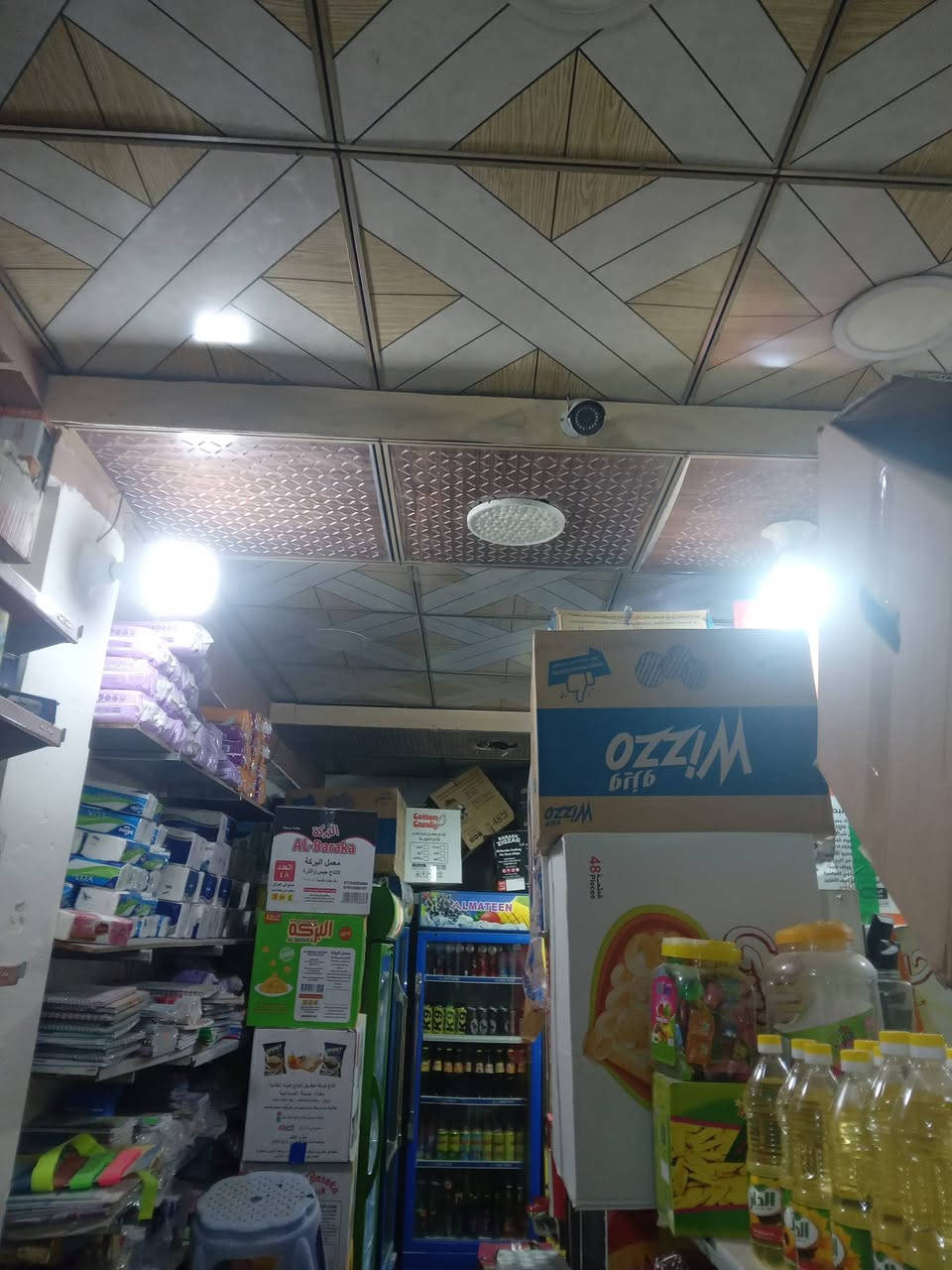 اسواق الحر شارع حي الامومنين يم ابو الغسل مقابيل المشتل كامل عارضات صطحيه الشراي يجي يكلب دخله اشكد هم شغله تعبانه تعال يمي اسولفلك ليش تبيعه ابكيفي هاذه رقمي ***********
