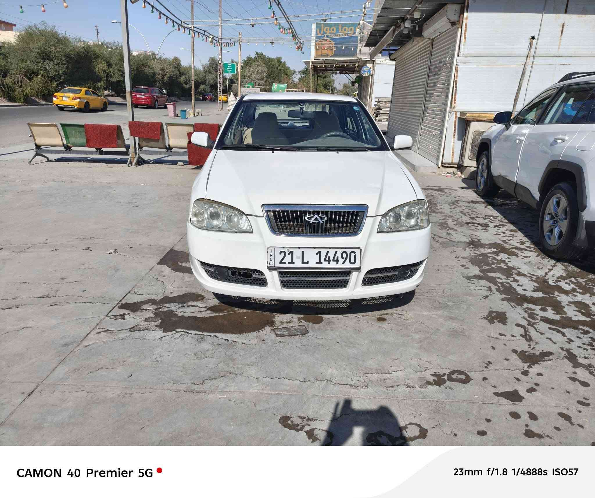 سياره شيري كيون موديل ١٣ رقم سليماني به سمي كوبون بنزين بي سعر ٤٣بي مجال ***********
