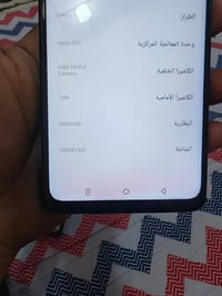 هونر اكس7دي ٢٥٦/٨ • انفنكس نوت30 ١٢٨/٨ • خانقين