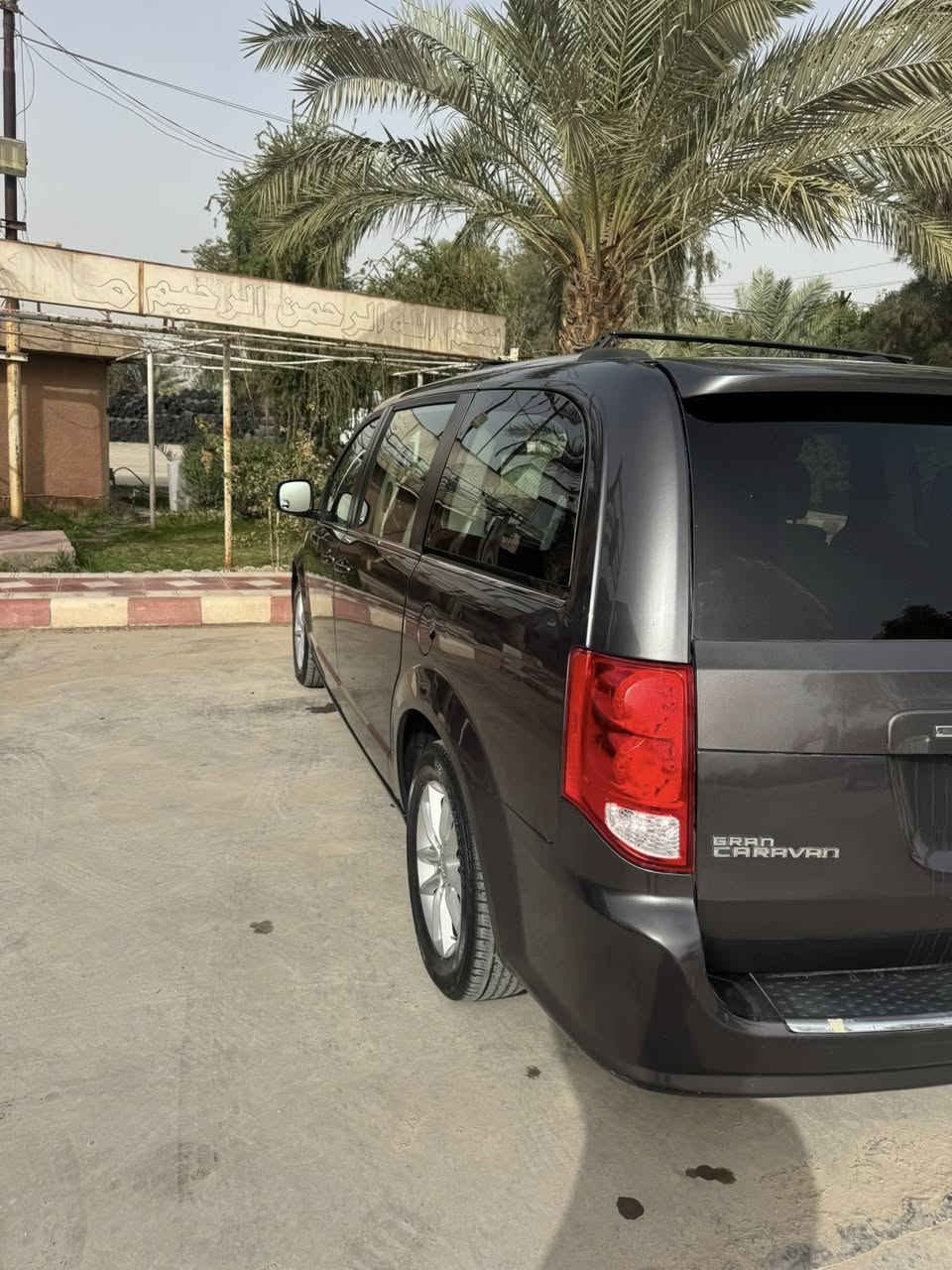 السلام عليكم دوج كرفان للبيع موديل 2019الساره فول مواصفات من عده الفتحه ماشيه 116الشراي يتصل ممتواجد ع الفيس ***********
