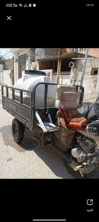 ستوته • نجف حي الميلاد • مكينة جديدة