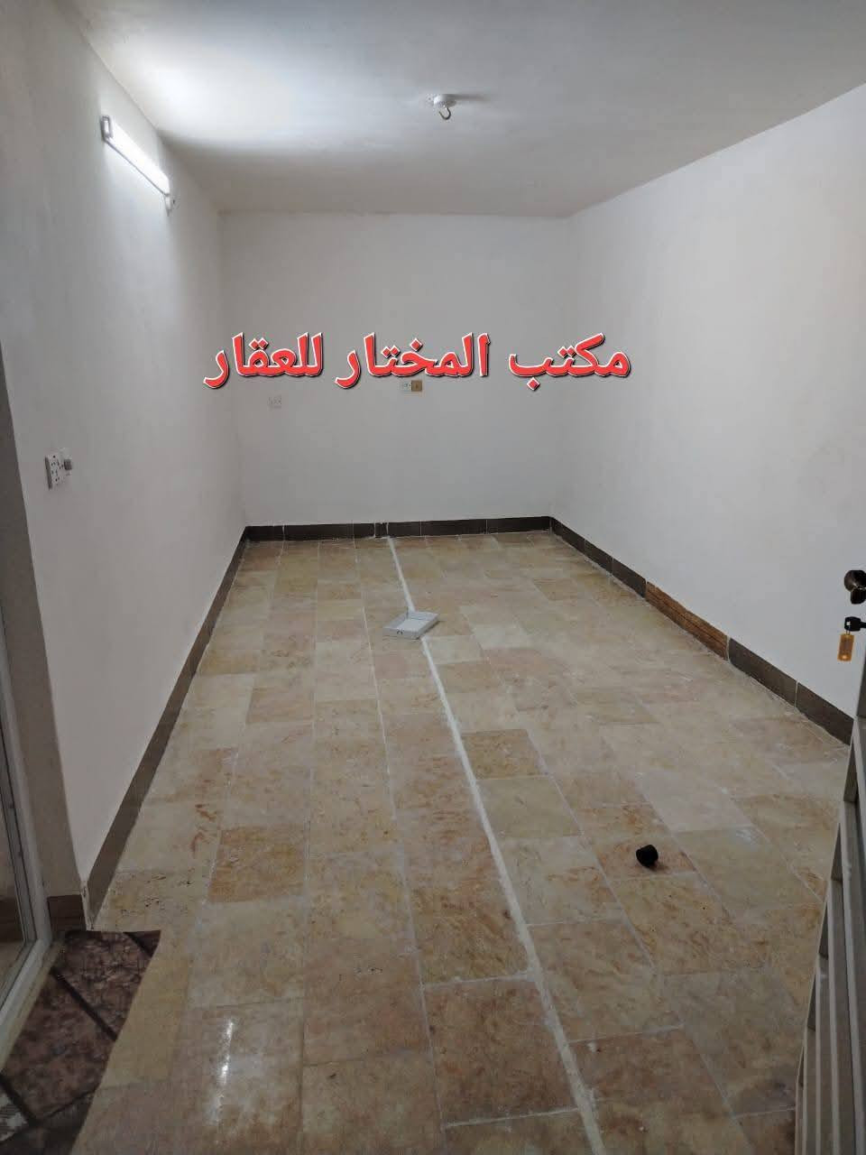 💥#للايجار____في____السيديه 🔥
تصلح ان تكون #طلاب___موظفين____عمال
      #مخزن___معمل

🚩#نوع العقار 👈 شقه سكنيه

♦️#تفاصيل  :👈 بناء جديد متكون من غرفه وصاله ومطبخ وخدمات وبلكونه 

🛑#موقع__الشقه: 👈 السيديه ، الشارع التجاري، 
 
♦️#بدل الايجار 👈 :  ٥٠٠ الف
🚩#للمعلومات اكثر 👈 الاتصال ☎️***********

🚩#لا تترددون بالتواصل معنا ، لدينا خبرة متراكمة في عالم العقارات
نساعدك على معرفة احتياجك ، و كل ما هو مناسب و الافضل لك

🚩#عنواننا : بغداد ، السيديه  ، شارع الصناعه، مجاور صيدلية بسمه الامل 

                         #مكتب_المختار 
                         للوساطه العقارية 

#السيديه #الاعلام #اليرموك #الحارثيه #القادسية #البياع #الدوره #كفائات_السيديه
