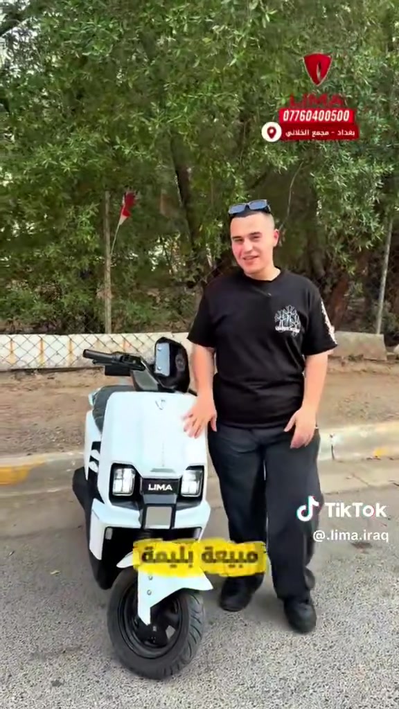 السلام عليكم شباب متاح دراجه شحن ديمله دراجه جديده حيل مواصفاته داخل الفيديو والدراجه شرط ابيعه من التايه لتايه كله شرط شراي خابر ع رقم خاص مارد ماعندي نت *********** مكاني موصل ايمن حي اصلاح الزراعي
