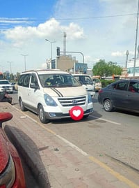 الزاب • كركوك • غداً ٦ص