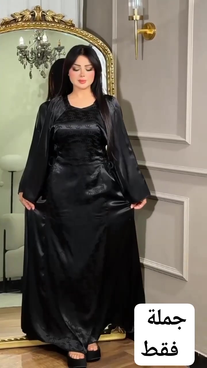 https://t.me/uipoytetillloppoiutrr
م


**إذا كنت صاحب هذا الإعلان وتريد حذفه لأي سبب، رجاءا أرسل رسالة إلى الدعم الفني**