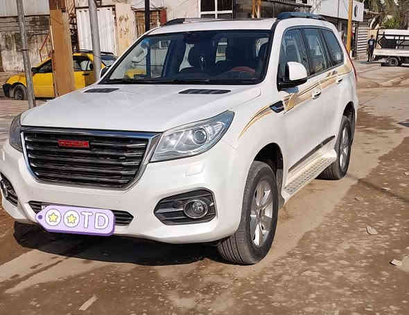 ( للبيع لاندگروز هافال 7 راكب  )
تاريخ : 15/11/2025
 
Haval  H9 2019  Lux 
فول مواصفات واحد على واحد 
  مكانين بارد صغار
المواصفات: 
7 راكب.                     رقم بغداد دولي جديد
كيج الكتروني
كير طياره   (ZF)    (  الماني 8 نمر  )
مكينه 2.0 توربو 
مرايات شفط 
حساسات 360 درجه 
بصمه 
شاشه جبيره 
دخول ذكي للابواب
سقف سلايت بنو رامه
تثبيت سرعه
الاضويه Led
كشنات جلد 
تدفئه الكشنات        امامي خلفي 
تدفئه استيرن
( اضويه Led داخل ) (  ب 3 الوان )
هاند بريك بصمه
اوتو هولد 
تبريد 3 قطع ثلج ❄️❄️
وضعيات قياده 5

ترحيب بل مرايات والشاشه عند التشغيل
وضعيه المنحدرات 
زراگات لايت الامامي
كاميرا خلفيه
فور ويل 

هوايه مواصفاتها
ماشيه 66 الف Km فقط
سنويه جديده بأسمي تحويل مباشر
العنوان:بغداد منطقة الثعالبه بعد سيطرة الشعب
السعر  159
            ***********      

واتس اب/  اتصال  /    ابو وسام الخفاجي
