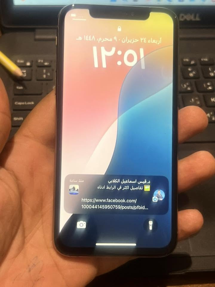 ايفون اكس اس ذاكره 256 فقط ضهر مكسور السعر 140 الدوره


**إذا كنت صاحب هذا الإعلان وتريد حذفه لأي سبب، رجاءا أرسل رسالة إلى الدعم الفني**