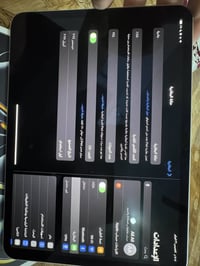 ايباد ١٣. M4. ذاكره 256 بطاريه 88 جهاز نضيف السعر ٩٠٠ وبيه مجال قليل. ...