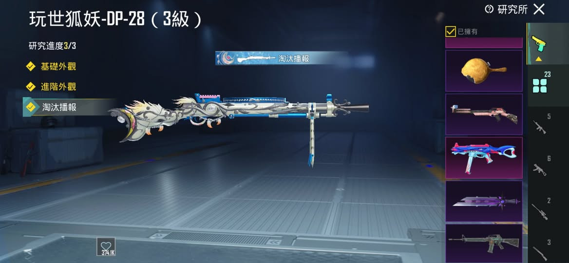 سلام عليكم حساب للبيع ثلجي طكه للماكس اسلوب خرافي موضح بلصور فيد خاص سعره 100 بي مجال جيتك


**إذا كنت صاحب هذا الإعلان وتريد حذفه لأي سبب، رجاءا أرسل رسالة إلى الدعم الفني**