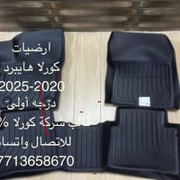 أهلاً وسهلاً بالجميع! أود أن أعرّفكم بنفسي وأن أشارك معكم صورة التقطته...