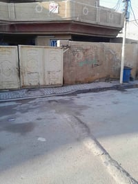 حي السفير • دار للبيع • ٢٥٠م