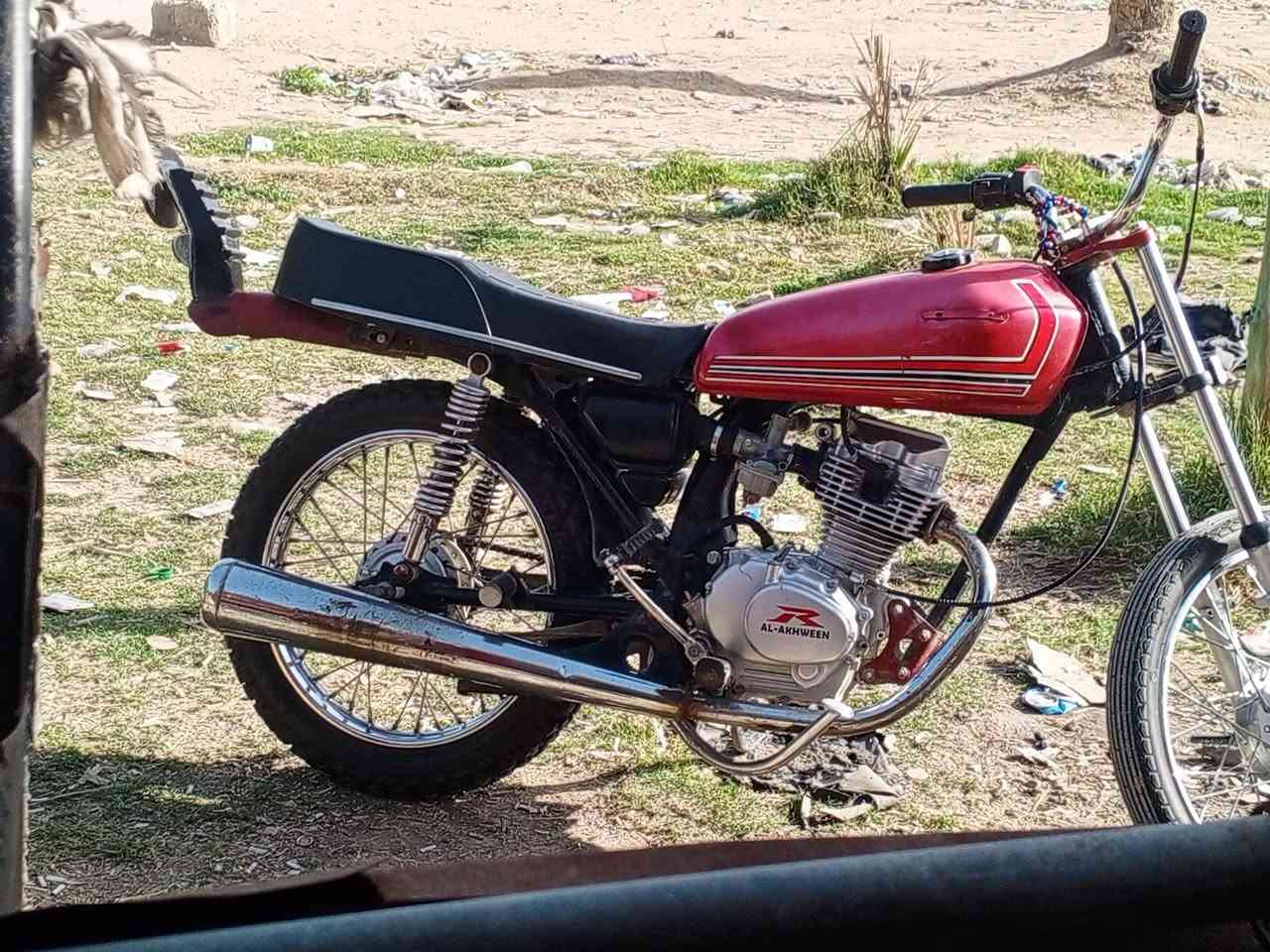 للبيع مكاني نجف ما مفتوحه لسعر 350


**إذا كنت صاحب هذا الإعلان وتريد حذفه لأي سبب، رجاءا أرسل رسالة إلى الدعم الفني**