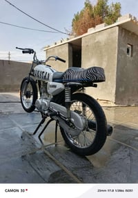 تايكر 21 • وراق شاصي • اغراض جديد