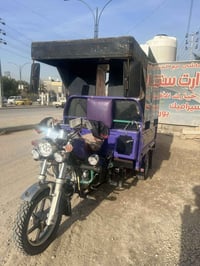 ستوته • كربلاء • ماكينة جديدة