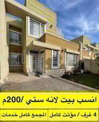 07818160660--075039417732