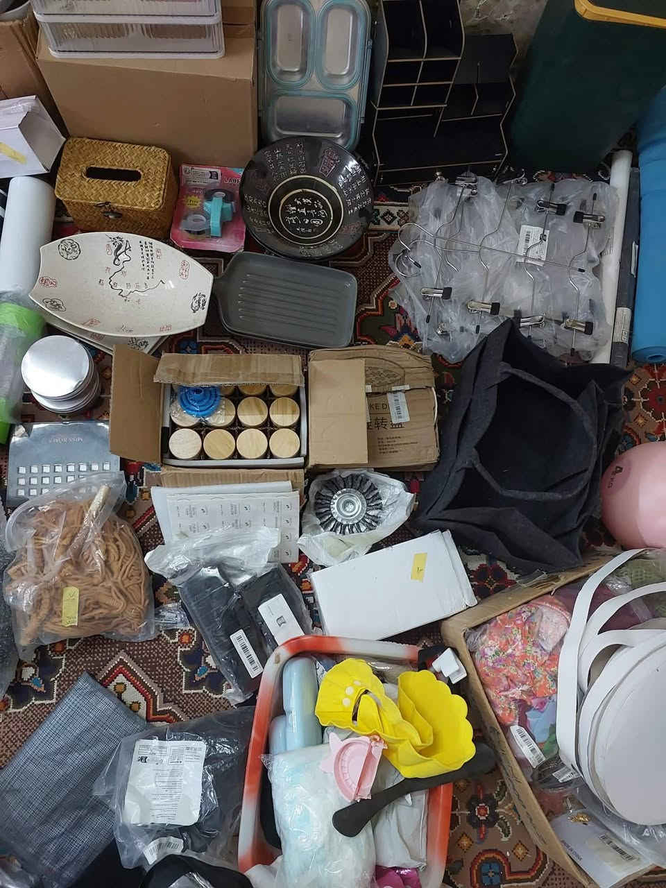 غراض امزون كترونية وملابس واحذية ومفروشات ونواعم بيت وغراض مطبخ


**إذا كنت صاحب هذا الإعلان وتريد حذفه لأي سبب، رجاءا أرسل رسالة إلى الدعم الفني**