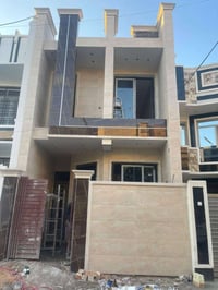 وبركاته كادر لبخ تسليم مهندس ع ليزر ع ليزر  الاستفسار 07817526414 وتسا...