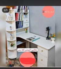 طاولة • ميز • اثاث مستعمل • وادي حجر • طاولة خشب • ميز نظيف • اثاث منز...