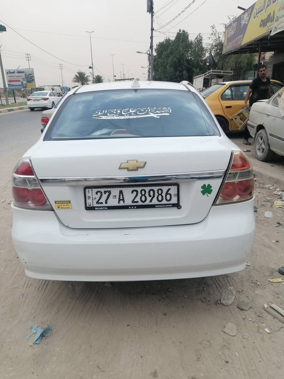 السلام عليكم افيو مديل ١١ مكينه مفتوح كير اوتو رقم جديد سنويه لل٣٠ تبريد شرط عوزه بس غاز دواخل جديد حداديه كير مكينه زينات بيه مجرد بارد شوف العين وضوبه بل جاملغ الخلفي نصبته كلش حلوه السعر ٦٥ وبيه مجال مكاني نجف ***********
