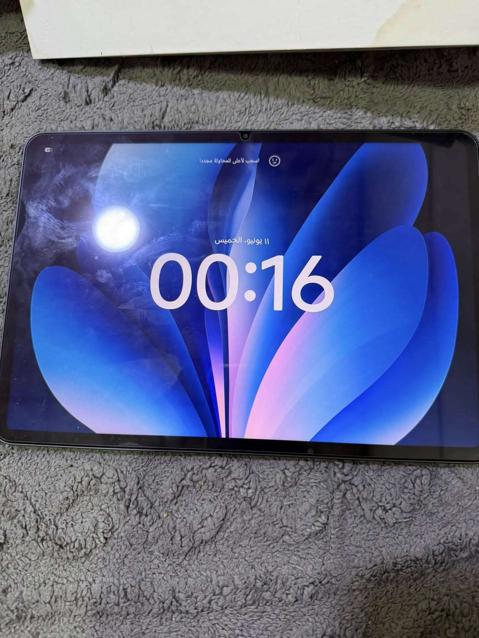 سلام عليكم عندي إيباد زايد كيبورت جهاز اشتريتو اب 800 ول كيبورت 140 اشتريتو نضافه 90 بل 100 إسم جهاز شاومي بات 7 برو قيم وأخذ مكاني موصل كوكجلي


**إذا كنت صاحب هذا الإعلان وتريد حذفه لأي سبب، رجاءا أرسل رسالة إلى الدعم الفني**