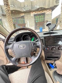 ستيرن ماجسته • مكاني الديوانيه