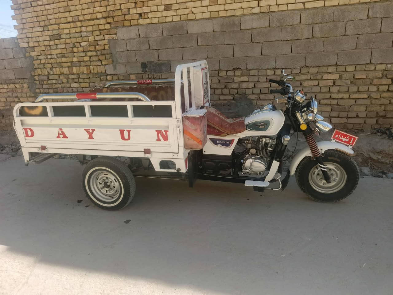 سلام عليكم ستوته مديلل 14 أوراق صولي كدام عينك مكان شطره مكينه ألفين وسته وعشرين صالي
جم يوم من شاده سعر 1650 وبخدمت الشراي


**إذا كنت صاحب هذا الإعلان وتريد حذفه لأي سبب، رجاءا أرسل رسالة إلى الدعم الفني**