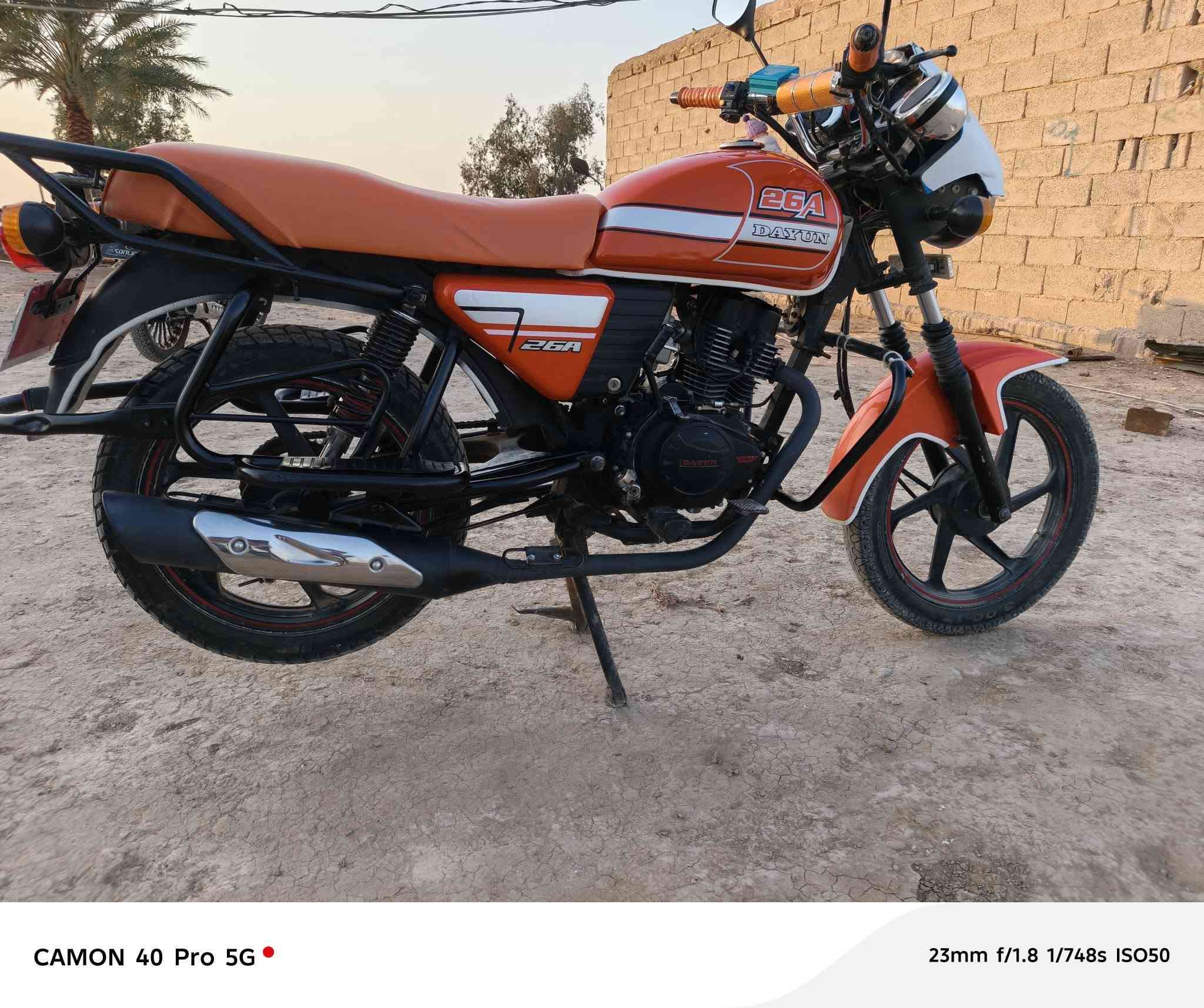 دراجة البيع ديوان 2020مكفوله محراك مكفول وراق كوت مكان واسط العزيزية سعر خاص ***********
