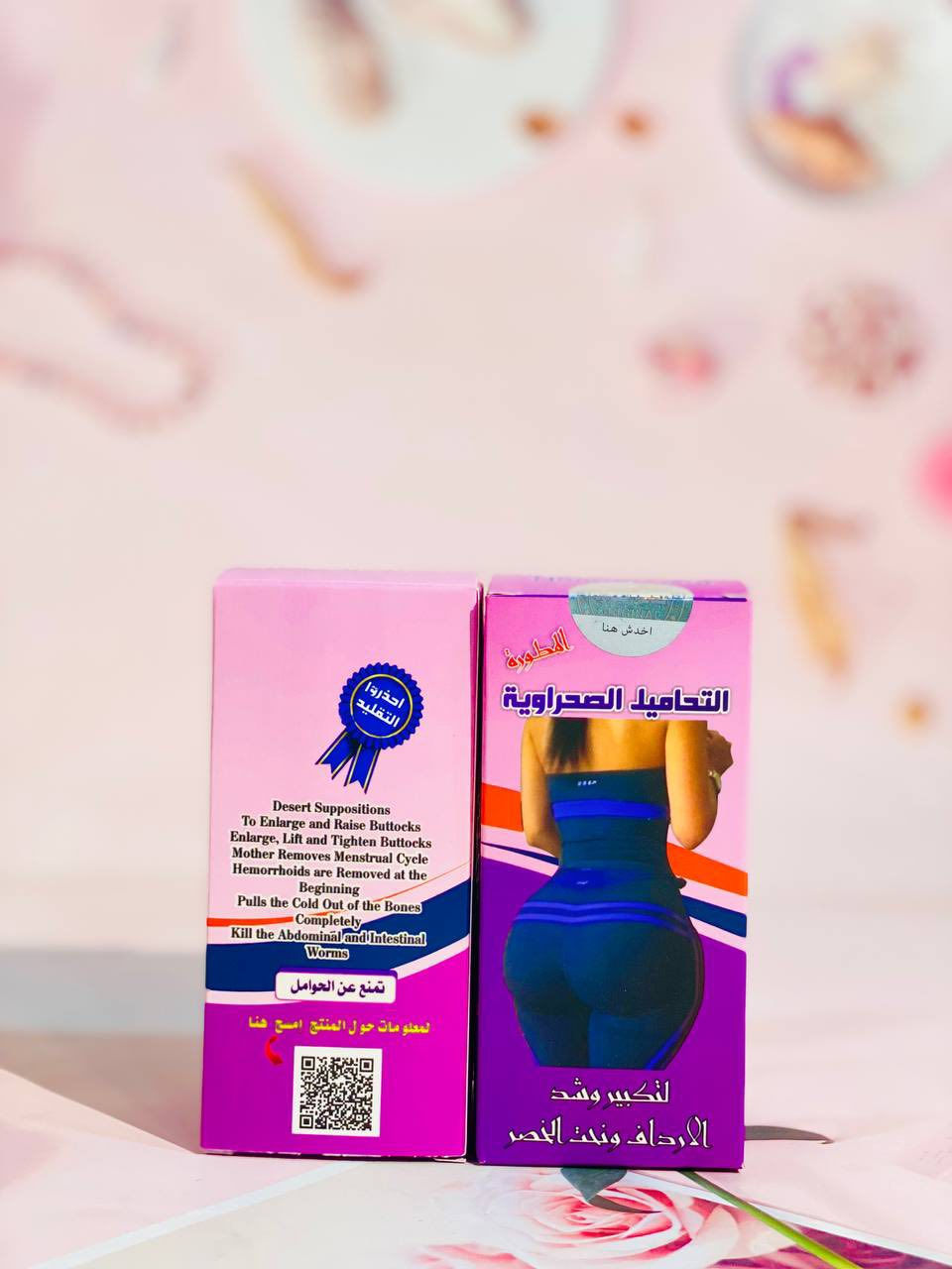 تكرارررر رجع توفر تحاميل الصحراوية 😍😍😍

🌸 اكتشفي سرّ القوام المثالي! ✨
هل تحلمين بقوام منحوت وخصر مشدود بلمسة أنثوية طبيعية؟ ⏳
نقدم لكِ التحاميل الصحراوية المطورة، الحل المتكامل الذي صُمم خصيصًا لكِ:
✅ تكبير ونحت منطقة الأرداف لإبراز الأنوثة.
✅ شدّ الخصر لإعطائكِ شكل الساعة الرملية الجذاب.
✅ مزيج من أسرار الصحراء الطبيعية لنتيجة فعالة وآمنة.
اجعلي ثقتكِ بنفسكِ تتألق اليوم وكل يوم. 💪💖
🌿 طبيعية بالكامل. فعالة. أنثوية.  
يتوفر خدمه توصيل 🚚. جميع المحافظات 
#مسمن. #الاصلي. #منتجات


**إذا كنت صاحب هذا الإعلان وتريد حذفه لأي سبب، رجاءا أرسل رسالة إلى الدعم الفني**
