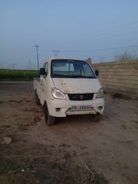 هايفي • ٢٠٠٧ • السحاقي