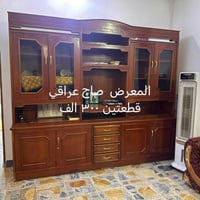 أثاث كامل • صالون استقبال • تواصل خاص
