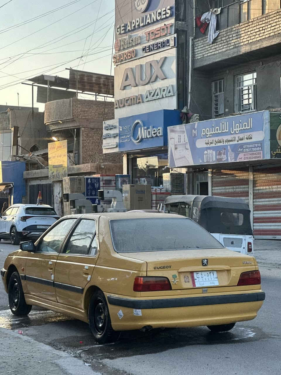بيجو بارس موديل 2015 سعر 49 بيه مجال سياره جديده بيه هلالات كهربائيات كله شغاله   كير ومحرك شرط الفحص صدر امامي خلفي جديد تبريد ثلج هيه وغرامات مصفره 

تخم تاير حته جراد مابيه 

العنوان بغداد المشتل

***********

