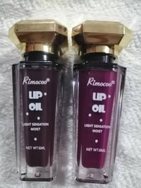 حمرة ريموكو • أصلي • توصيل