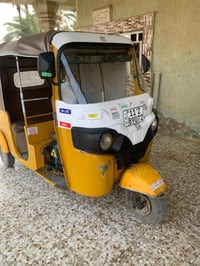 تكتك • موديل ٢٠١٨ • أبو غريب