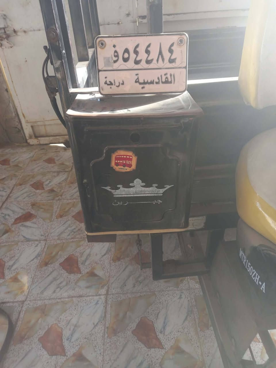 سلام عليكم ستوته البيع موديل 2020رقم أو سنويه بسمي مكان ديوانيه قضاء المهناويه اتصل ع رقم خاص ماجاوب ***********
