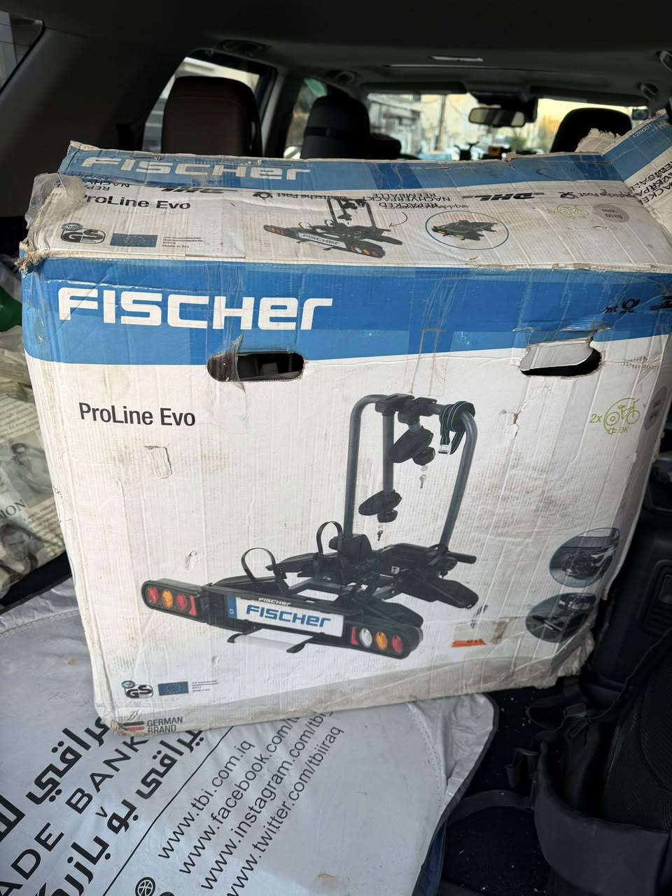 سلام عليكم عندي حامله بايسكل عدد 2 للبيع الي يحب يتواصل وياي وان ساب أنطي التفاصيل
*********** بغداد السيديه
