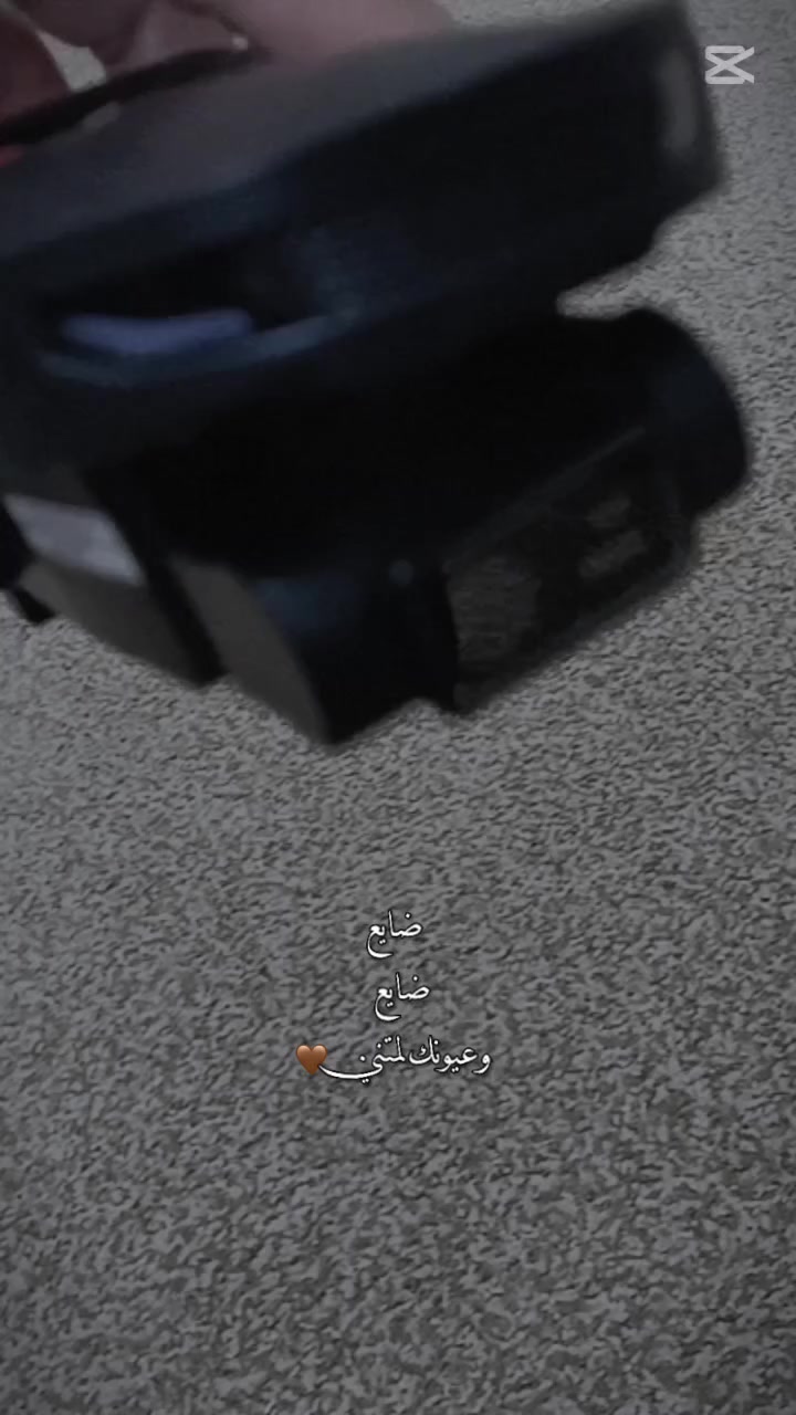 سلام عليكم طياره البيع ميسان عماره عوزه كارت مال محرك ***********
