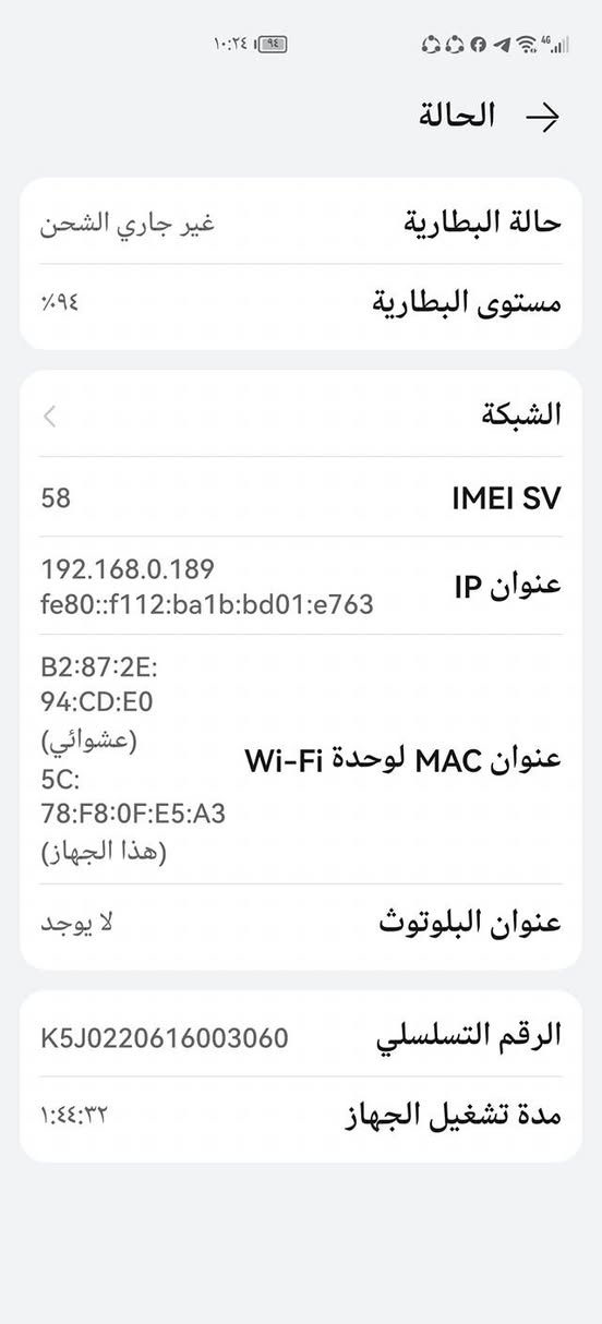 للبيع جهاز هواي بي 40برو جهاز نظيف ومكفول تفاصيل موجودة بالصور السعر 250 مكاني الغراف


**إذا كنت صاحب هذا الإعلان وتريد حذفه لأي سبب، رجاءا أرسل رسالة إلى الدعم الفني**