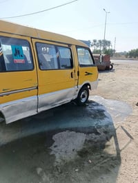 اسيا البيع 15اوبيها مجال  07722063517
