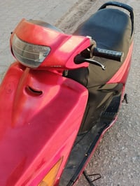 فراشه للبيع او مراوس بوليس للتواصل وتساب 07887981384 دراجه مامفتوحه مك...
