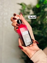 عطور فخمة • ثبات عالي • براق إبراهيم القرشي