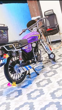 سيفان • مديل ٢٥ • ناصرية