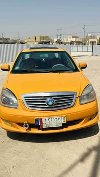 جيلي موبل • ٢٠١٣ • رقم بابل