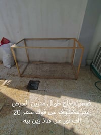 كوفة • النجف • حي ١٧ تموز