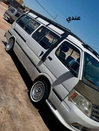 فوتون سيبايه • نضيفه • الكوت