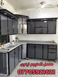 معمل المنيوم • كربلاء التحدي • تجديد المنيوم