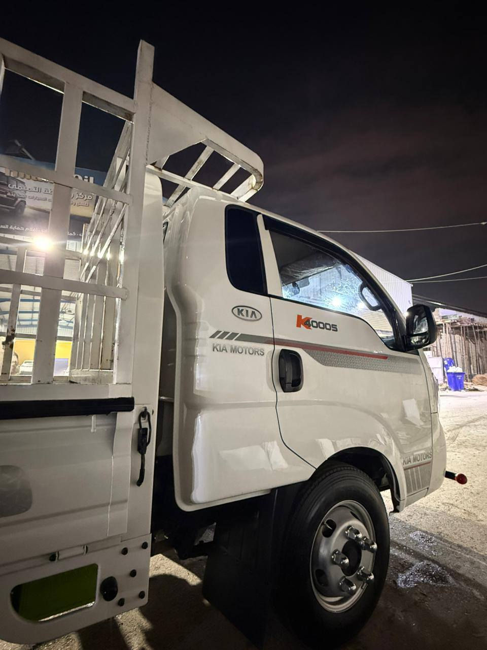 سلام وعليكم كيه فحل موديل 2021 رقم بغداد دولي مكفوله كفاله عامه كفاله من الشخط والخدش جديده جداً ماشيه 80 ألف جاهزه وتاير محور ما ناقصهه أي شي مشتغله قليل ستخدام شخصي سنويه جديده سستم كامل دعاميه خلفيه بوري  درع امامي بوري
السعر 175 العنوان بغداد زيونه رقم الهاتف ***********
