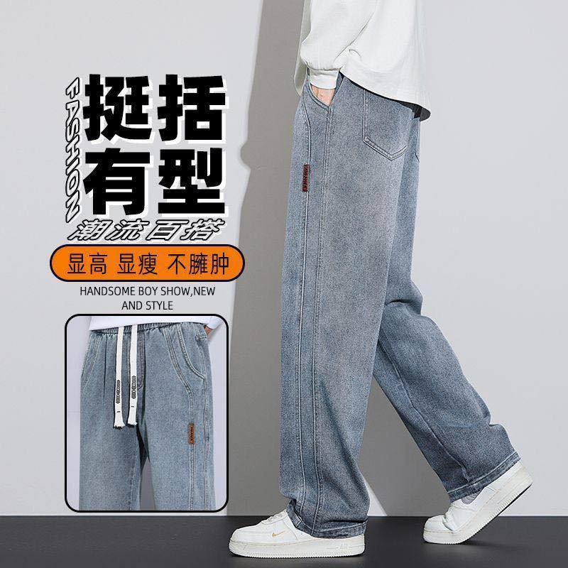 خصم ‎%‎ رمضان 🌙 كريم
بجامه صيني كوالتي عالي 

 الشد 18 قطعة 170 ألف 

🧧// كابوي // طول 100//🧧

   القياسات _M_  3XL___

للحجز والطلب خاص او واتس ***********
