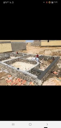 كرستة • شغل درجة اولى • السماوة