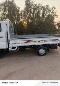 كيا حمل ٢٠٢٤ • رقم كربلاء • كفالة عامة