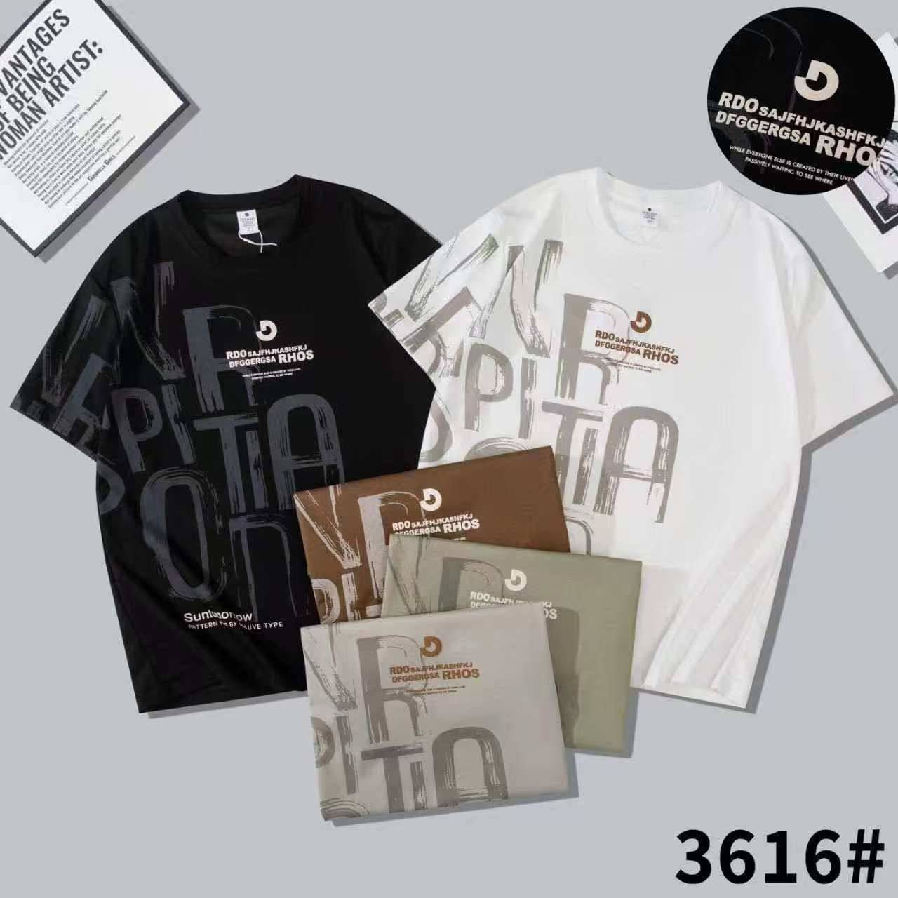 ماستر صيني
قياس 2XL——5XL

الشد  20 قطعه

 سعر الشد 112 الف


**إذا كنت صاحب هذا الإعلان وتريد حذفه لأي سبب، رجاءا أرسل رسالة إلى الدعم الفني**
